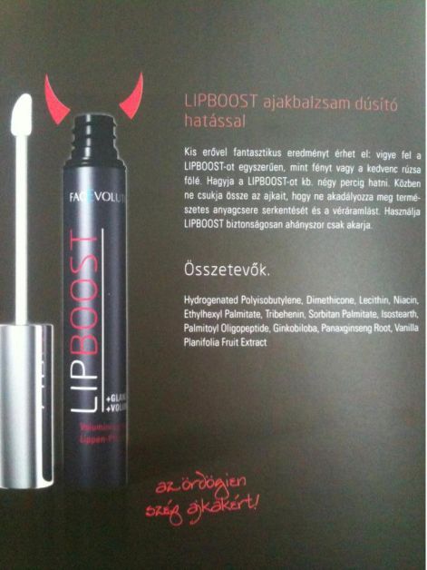 lip_boost.jpg